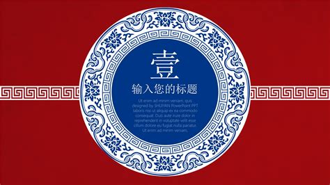 明名字意思|明